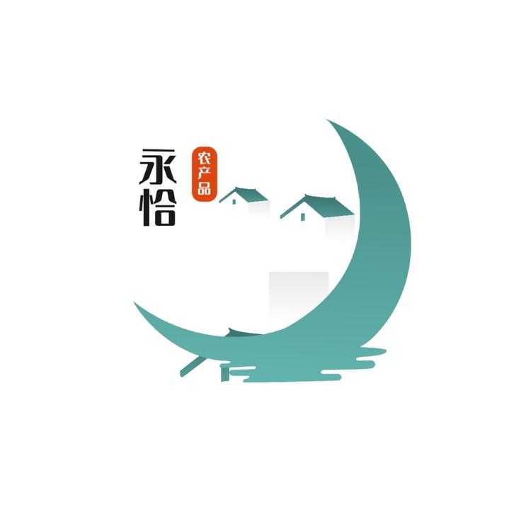 永恰茶叶
