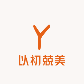 以初兢美护肤品