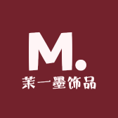 茉一墨饰品