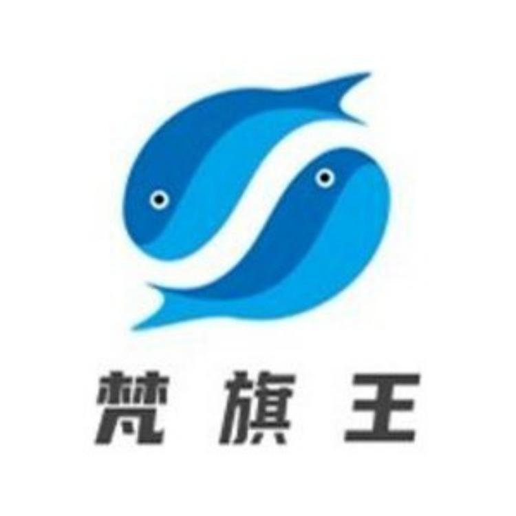 徐州亿纪发贸易有限公司