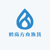 鹤岗方舟渔具