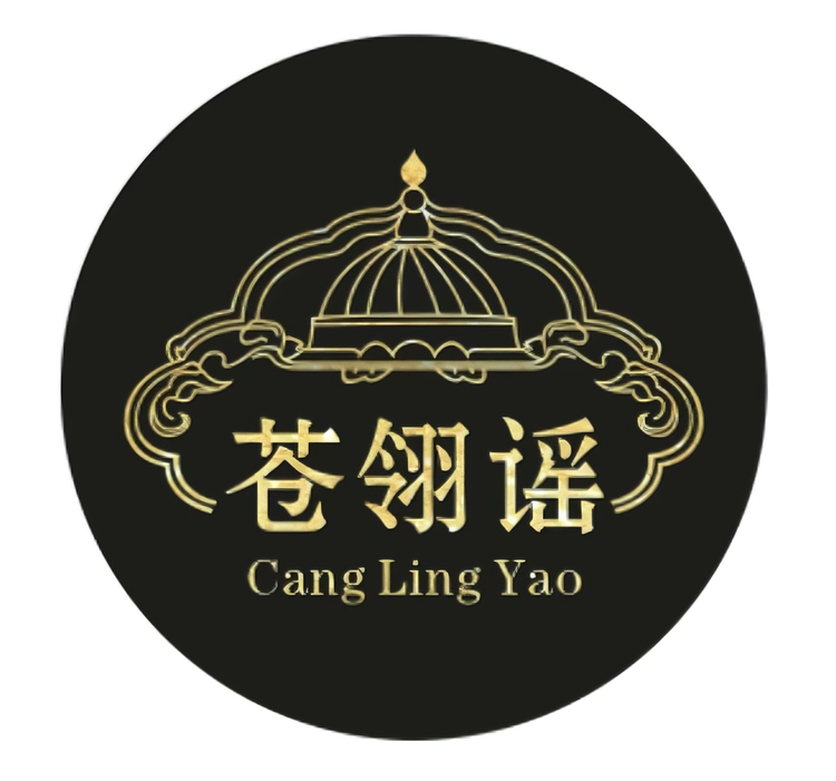 苍翎谣 极简