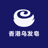 香港乌发皂头部护理店