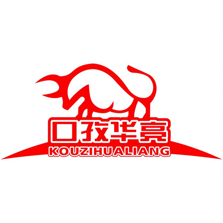 口孜华亮黄牛肉