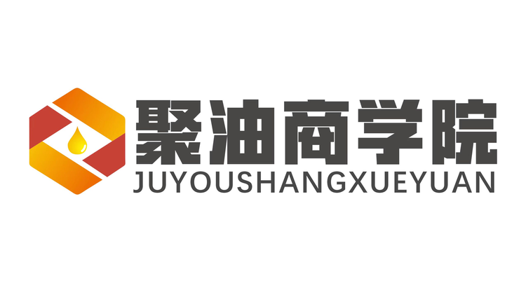 加油站培训洪江
