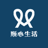 顺心生活
