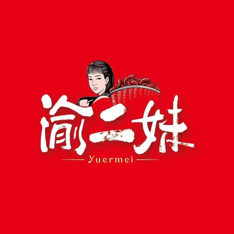 渝派食品