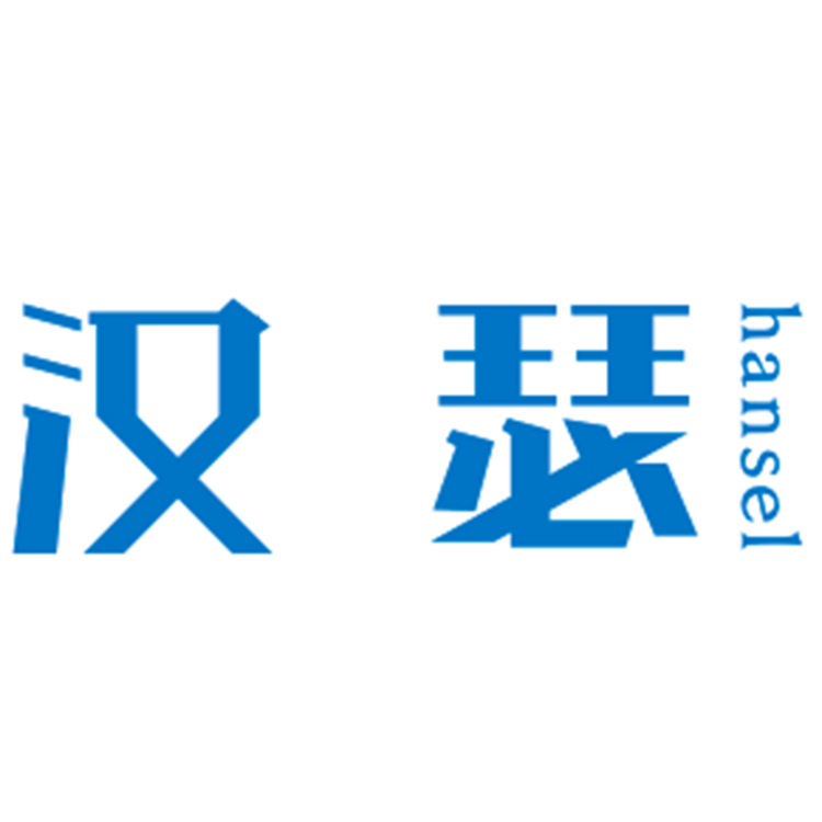 温州汉瑟工艺品有限公司