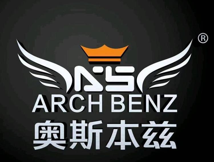 奥斯本兹ARCHBENZ
