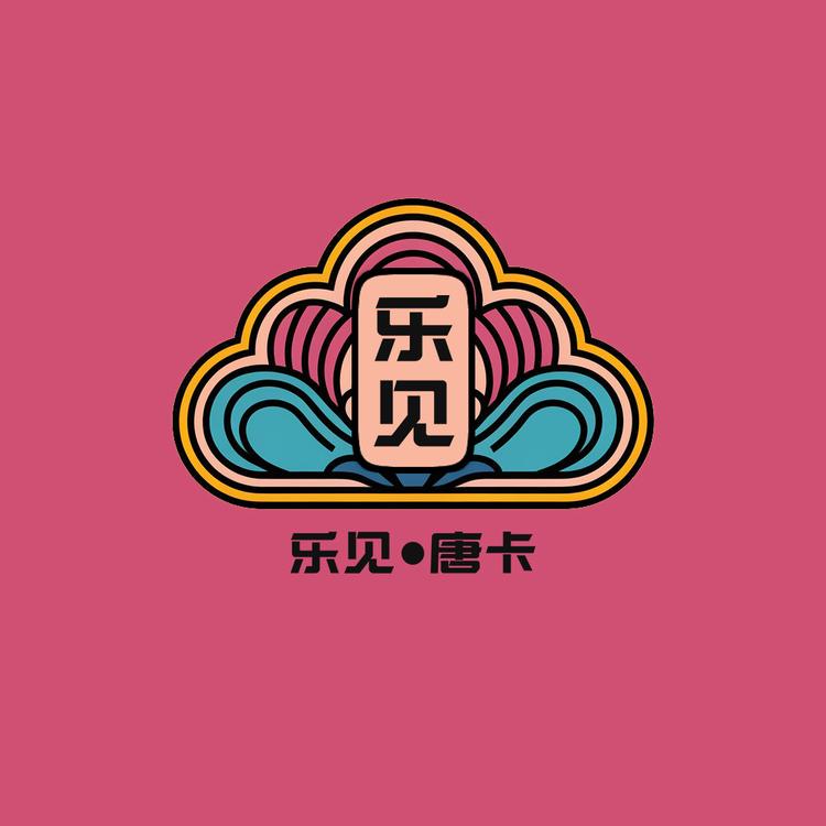 乐见甄选唐卡