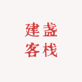 寻隐茶器
