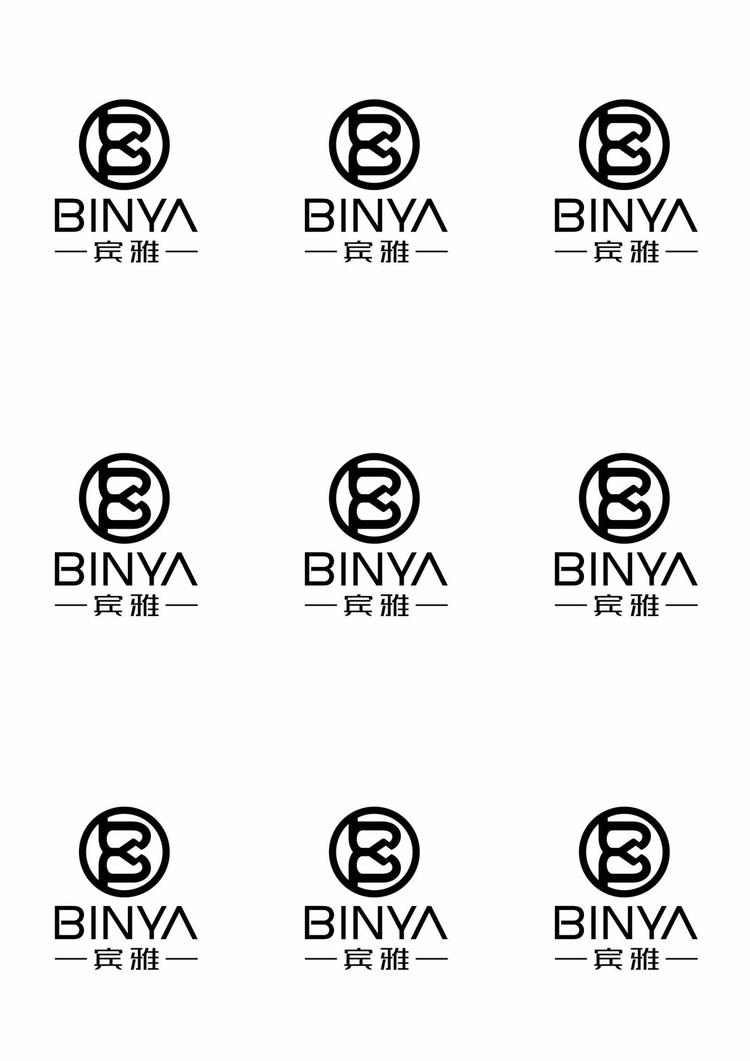 武汉宾雅电子商务有限公司的小店