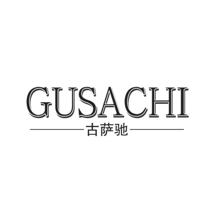 GUSACHI古萨驰女包店