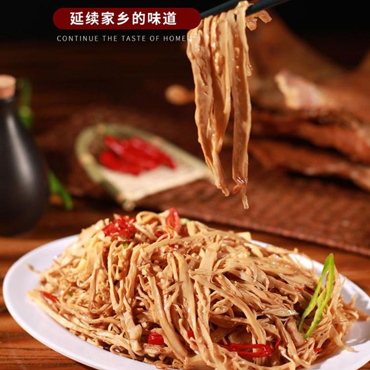 馋嘴娃食品
