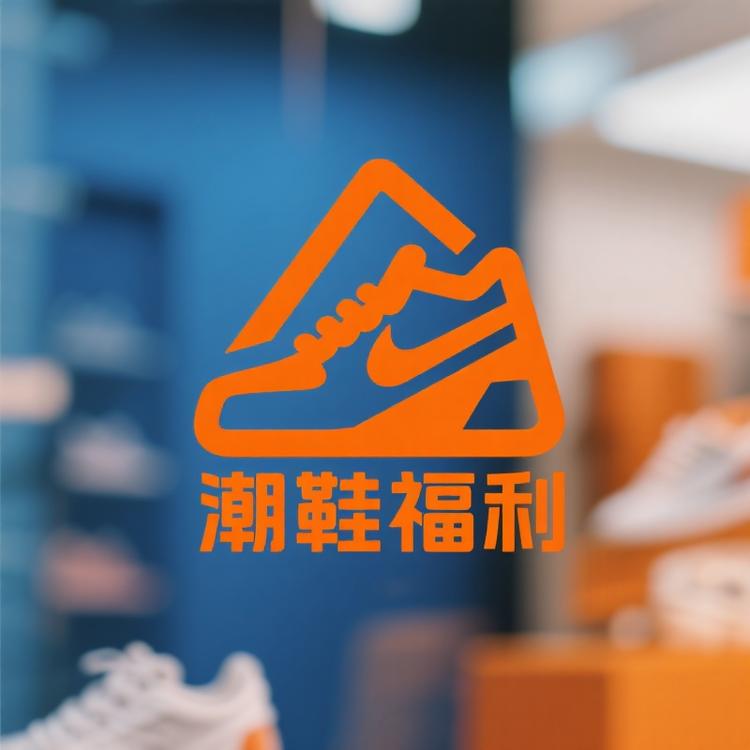 容城足下