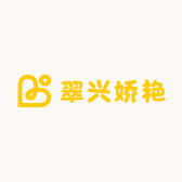 翠兴娇艳商贸店的小店个体店