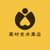 果时光水果店