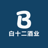 白十二酒业