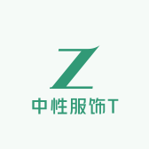 中性服饰T