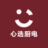 心选厨电供应链