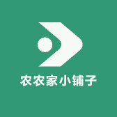 农农家小铺子