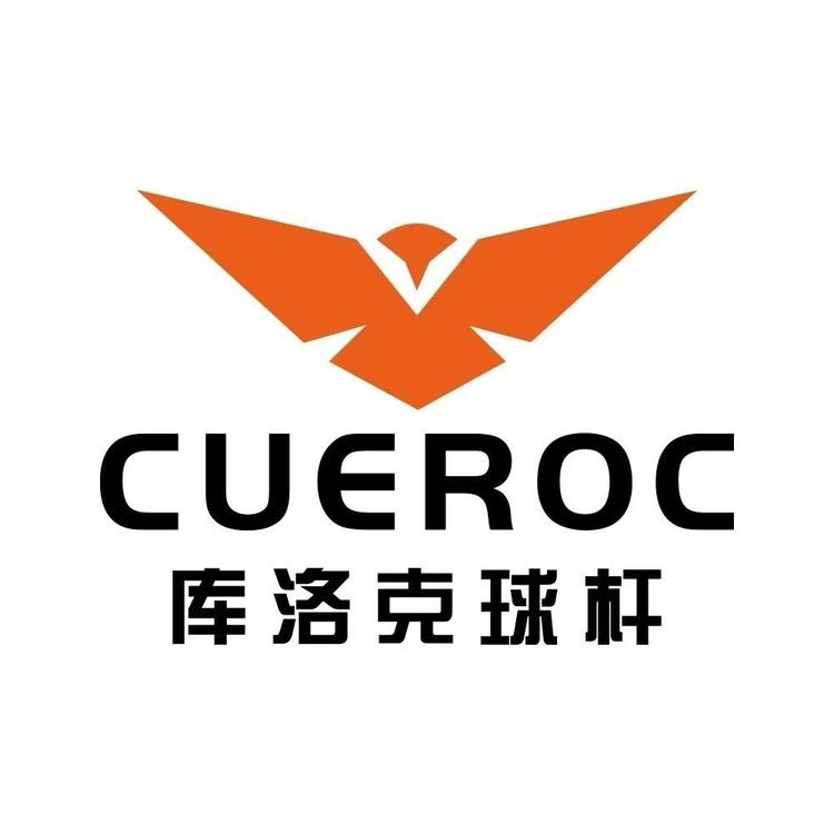库洛克叁加叁专卖店