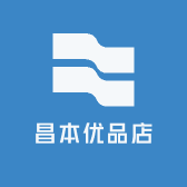 昌本优品店