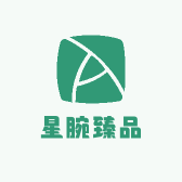 星腕臻品腕表