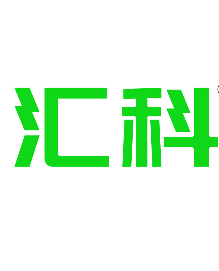 深圳市汇科气动精密机械有限公司