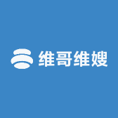 维哥维嫂