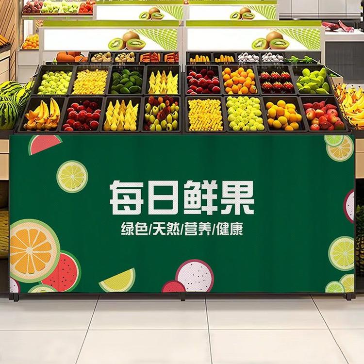 高平市每曰鲜果店