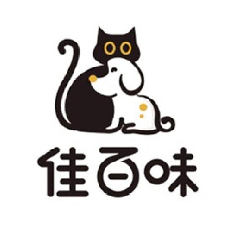 佳百味宠物食品企业店