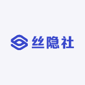 丝隐社
