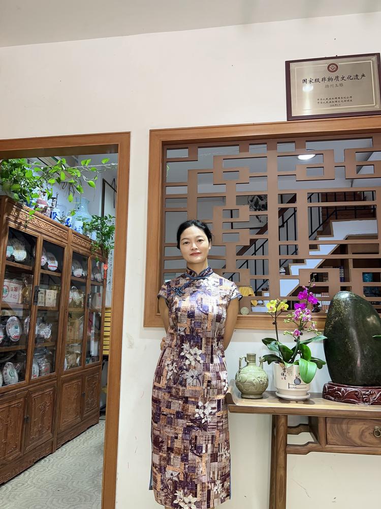 玉韵老茶