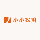小小家用