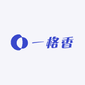 一格香元小时达