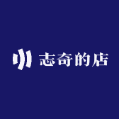 志奇的店