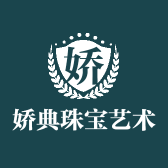娇典珠宝艺术