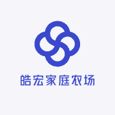 皓宏家庭农场