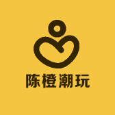 陈橙潮玩