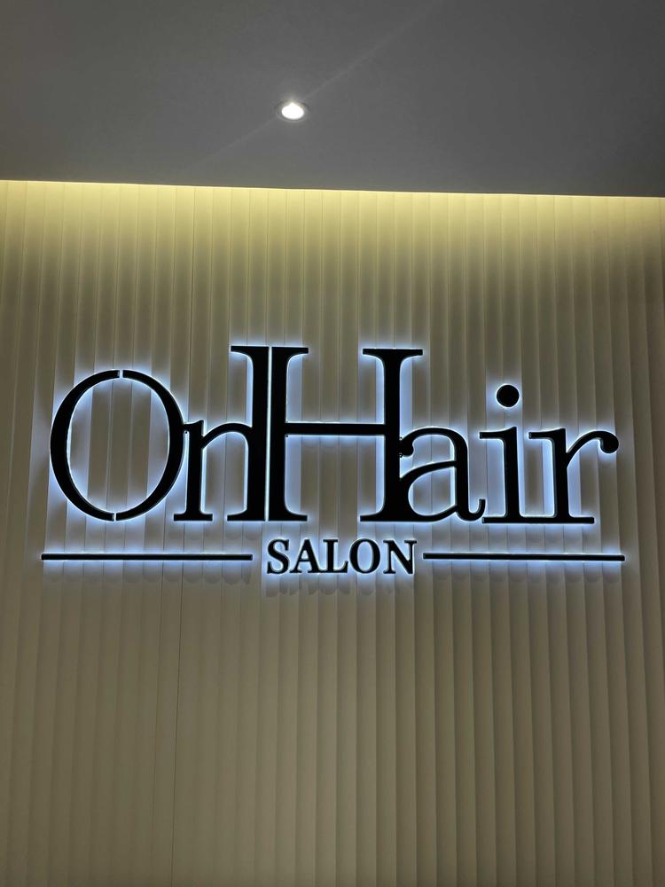 西安昂嗨儿美容美发服务有限公司的小店