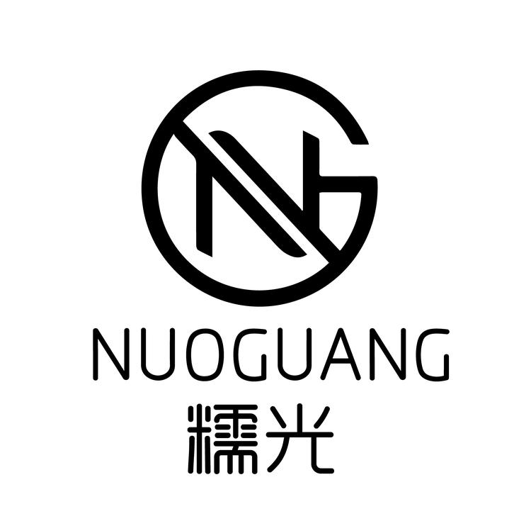 糯光护肤