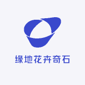 缘地天然奇石