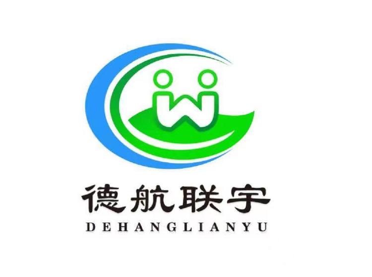 德航种植专业合作社企业店