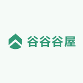 谷谷谷屋
