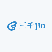 三千jin手工穿戴甲