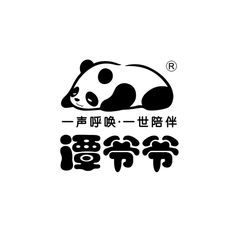 谭爷爷童装工厂店