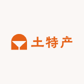 安化人土特产商行
