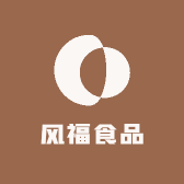 风福食品