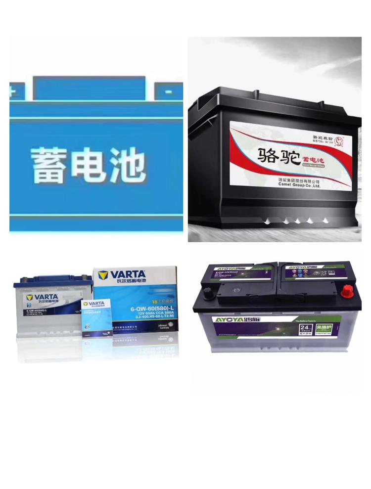 厦门市同安区路豪易汽车销售经营部的小店个体店